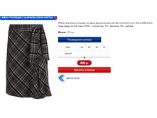 �������� � ������ ����� ������.PNG