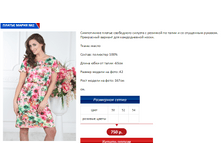 ����� 2.PNG