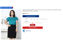 ����� 2 60��.PNG