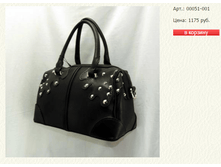 ����� ������� (7).bmp