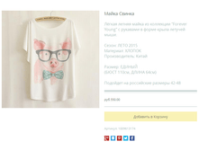 ����� ������� (11).bmp