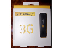 DSC00209 (544x640).jpg