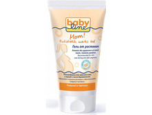 BABYLINE Mom ���� �� ��������, 150 �� - 261,71 ���