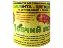 ������������  (������� � ���������) ���� 86,85