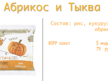 ������� � ����� ����� 5 ���������.png