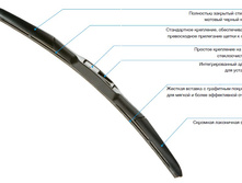 ��������� �����.jpg