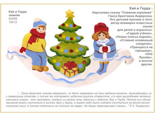 ��� � ����� ����