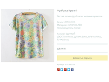 ����� ������� (13).bmp