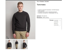 06 ���������.jpg