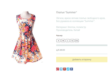 ����� ������� (21).bmp