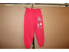 320 ���.  6 ��� ��������� �� 4,5 ���