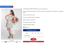 �������� 1.PNG