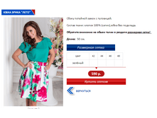 ����� ���� �������.PNG