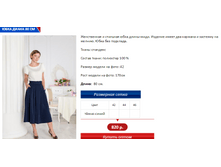 ����� 80��.PNG