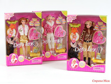 ����� Defa �������� ������ ���. 6026