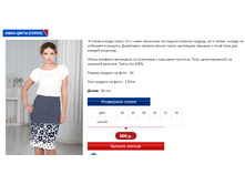 ����� �����.PNG