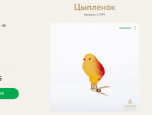 75 ������