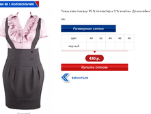 ������� 1 �����������.PNG