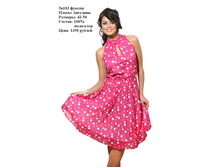 5�103 ������ (1).jpg