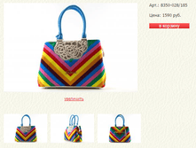 ����� �������.bmp