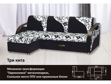 ��� ���� (�������� �������������)	��.�. 160�210	-22850 ���