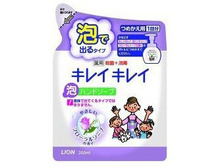 LION �������� ����-����� ��� ��� "KireiKirei" � ��������� ��������