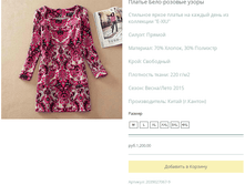 ����� ������� (27).bmp