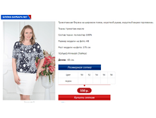 ������� 7.PNG