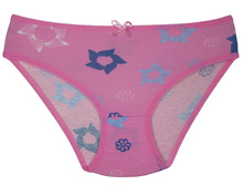 ���.6145 ,   ������ 2/3,4/5-37,50 ��� ,6/7,8/9-38,50 ���, 10/11,12/13,14/15-42,50 ���