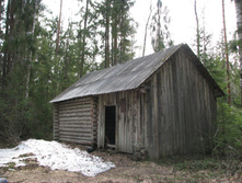 ��������� �����