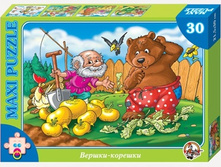 ������ � ������� ( maxi ���� �� 30 ��) ���.00207 ���� 99+%