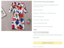 ����� ������� (18).bmp