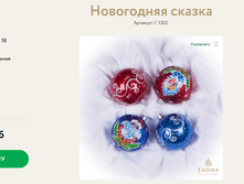 360 ������