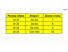 ��������� �����.jpg