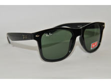 ���. RB-39.JPG