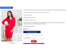 �������� 2.PNG