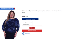 ����� ������� ���� 7.PNG