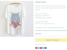 ����� ������� (39).bmp