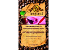 �������� ����� 1 �� - 920 ���.