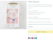 ����� ������� (18).bmp