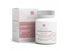 ������������ ������� 70��.jpg