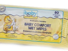 BABYLINE ������� ������� �������� ������� ����+�������,