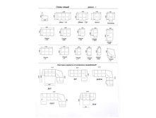 ����� 1.jpg