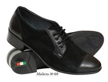 69 ��� 1650�.jpg