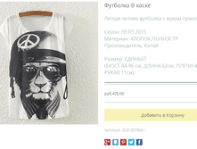 ����� �������.bmp