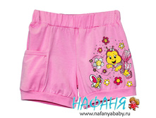 5232.jpg==190���