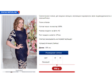 ������ 1.PNG