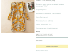 ����� ������� (23).bmp