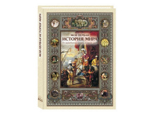 ��� ������ ������� ����.jpg