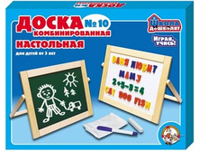 ����� ��������������� No10, ���. 00976, 916+%